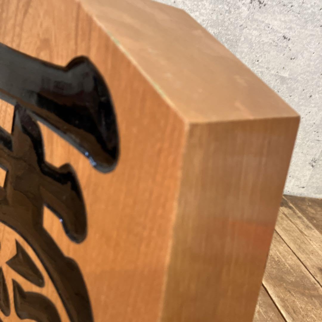 Amazon.co.jp: レトロ 木製 王将 王山 将棋の駒 置物 オブジェ